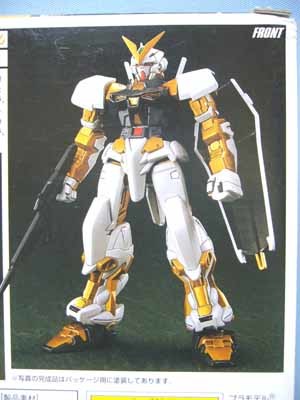 MBF-P01 Gundam Astray Gold Frame, Kidou Senshi Gundam SEED Astray, Bandai, Mediaworks, Model Kit, 1/144